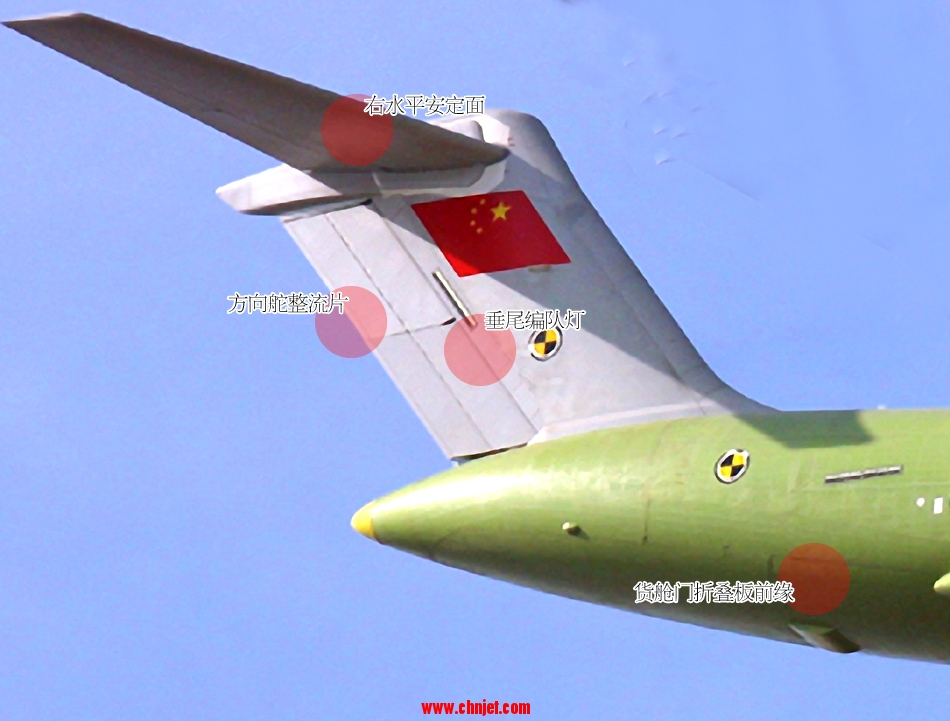 中国军用大运运-20首飞高清图
