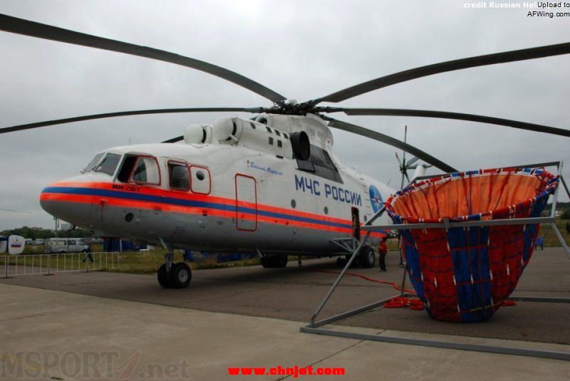 221981_russian_helicopters_mi26t.jpg