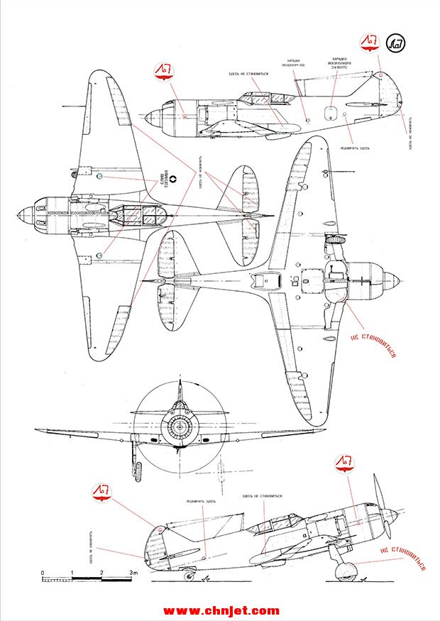 La-7机身细节最详细图案