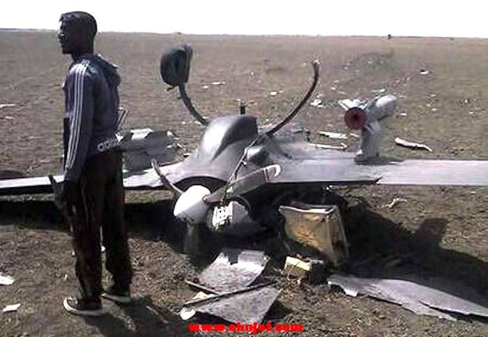 ch3-uav-drone-crashed-in-nigeria.jpg