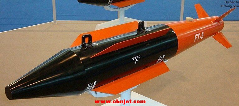 FT-5-GBU-Sat-Inertial-100-kg-Zhenguan-Studio-3S.jpg