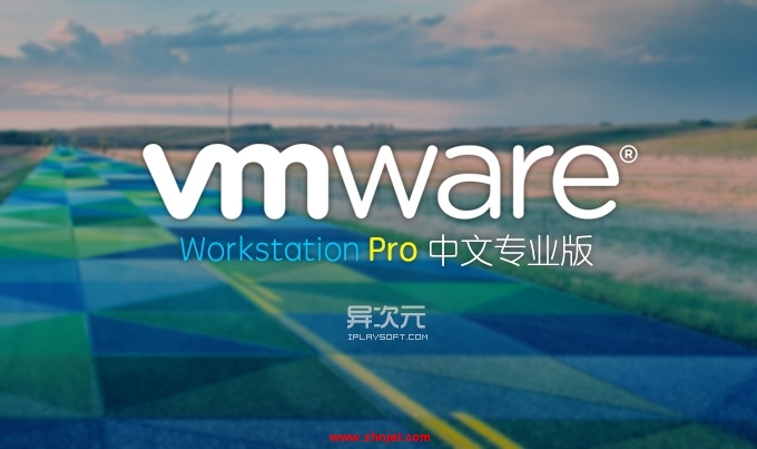 vmware_workstation_pro.jpg