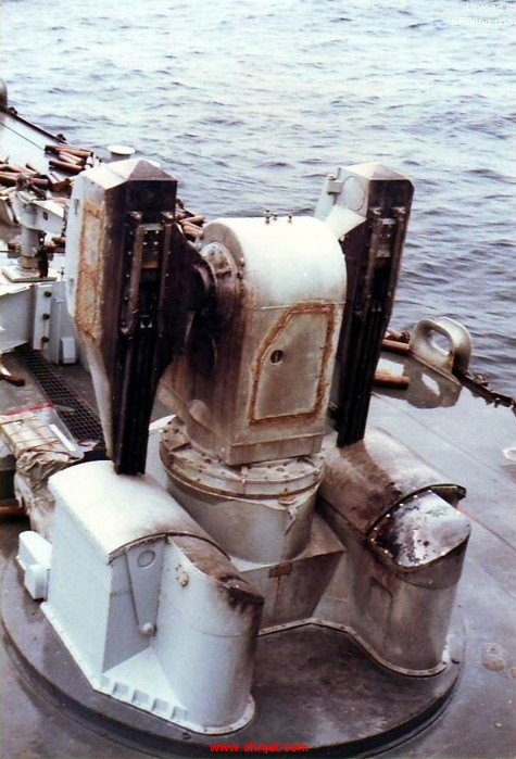 HMS_Cardiff_Sea_Dart_Launcher.JPG