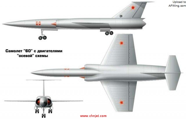 strategic-bomber-with-nuclear-engines-inventors-3823.jpg