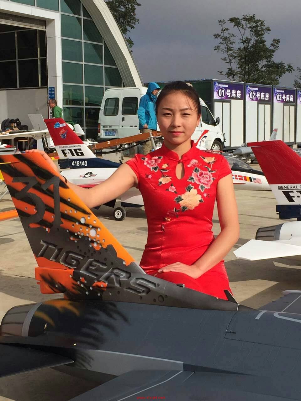 2016年中国·云南罗平全国航空模型公开赛暨云南省模型爱好者联谊会