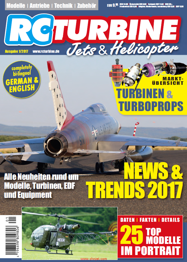 《RC Turbine - Jets & Helicopter》2017年