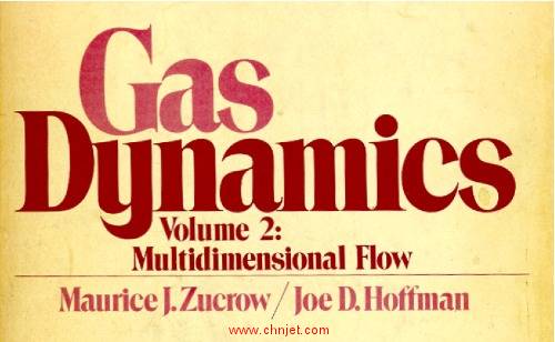 《Gas Dynamics》卷1、卷2