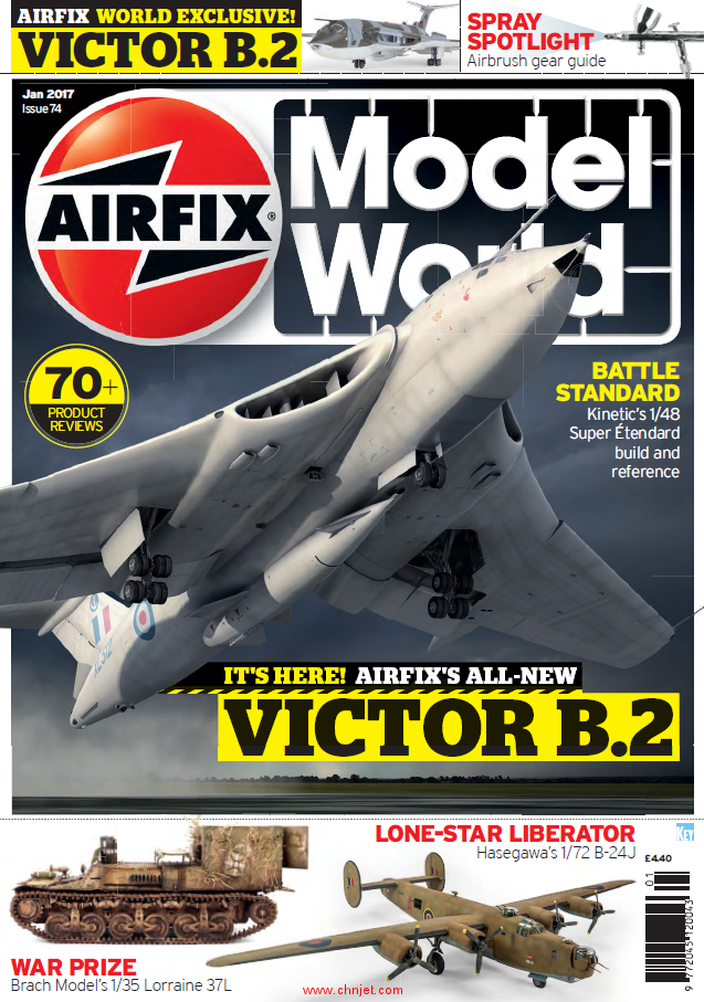 《Airfix Model World》2017年1月