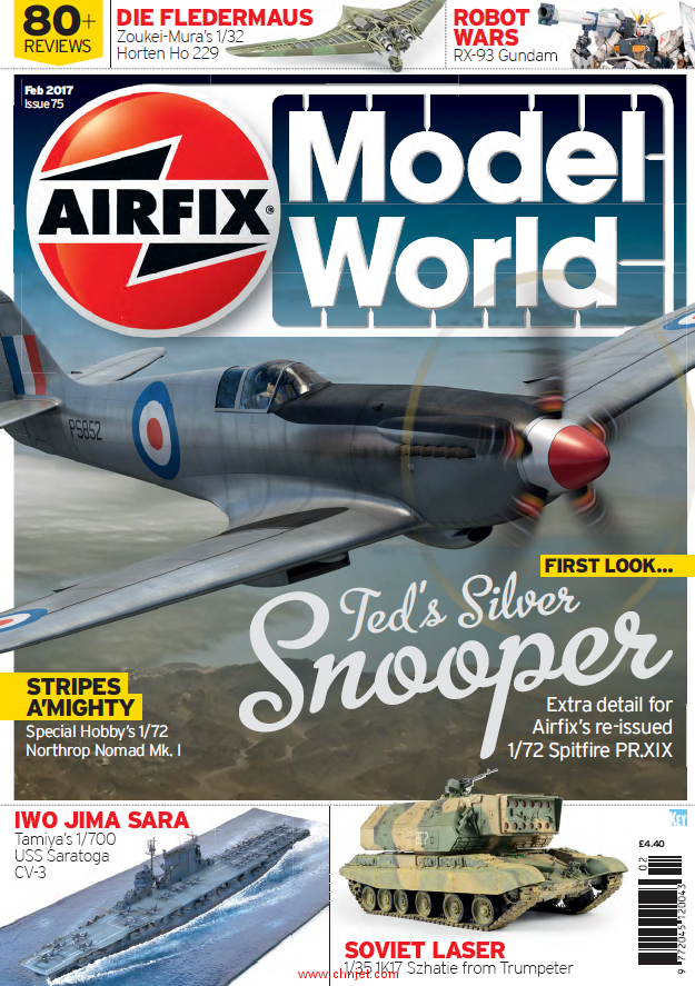 《Airfix Model World》2017年2月