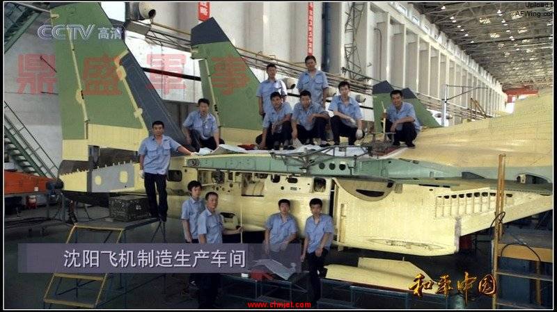 j-11-su-27-china-fighter-assembly.jpg