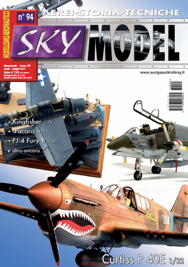 《Sky Model》2017年4-5月期