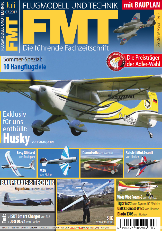 《Flugmodell und Technik (FMT)》2017年7月