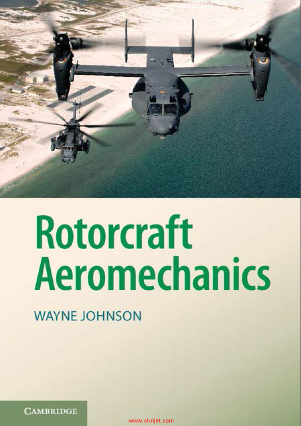 《Rotorcraft Aeromechanics》