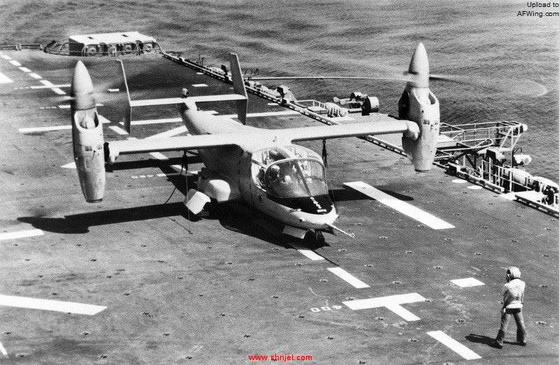 Bell_XV-15_during_trials_aboard_USS_Tripoli_%28LPH-10%29_in_1983.jpg