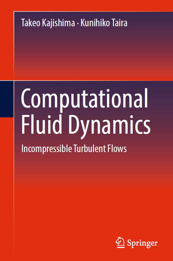《Computational Fluid Dynamics: Incompressible Turbulent Flows》
