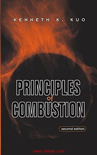 《Principles of Combustion》第二版