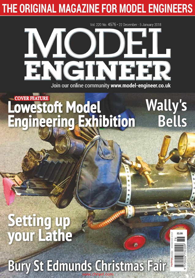 《Model Engineer》2017年12月22日