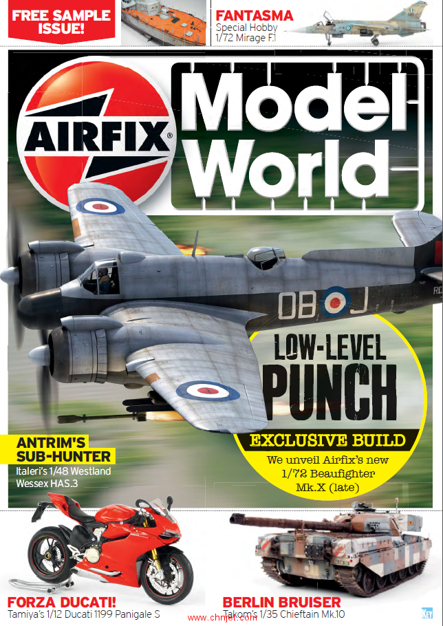 《Airfix Model World》 2017 Free Sample Issue