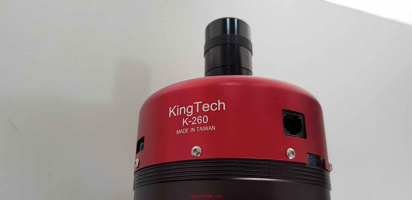 KingTech K260G发动机