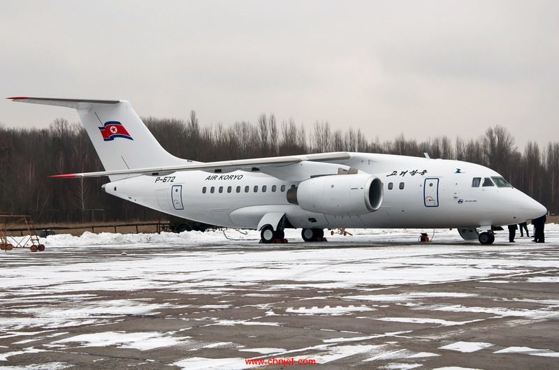 Air_Koryo_Antonov_An-148-100B_at_Svyatoshino.jpg