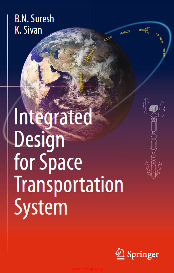 《Integrated Design for Space Transportation System》