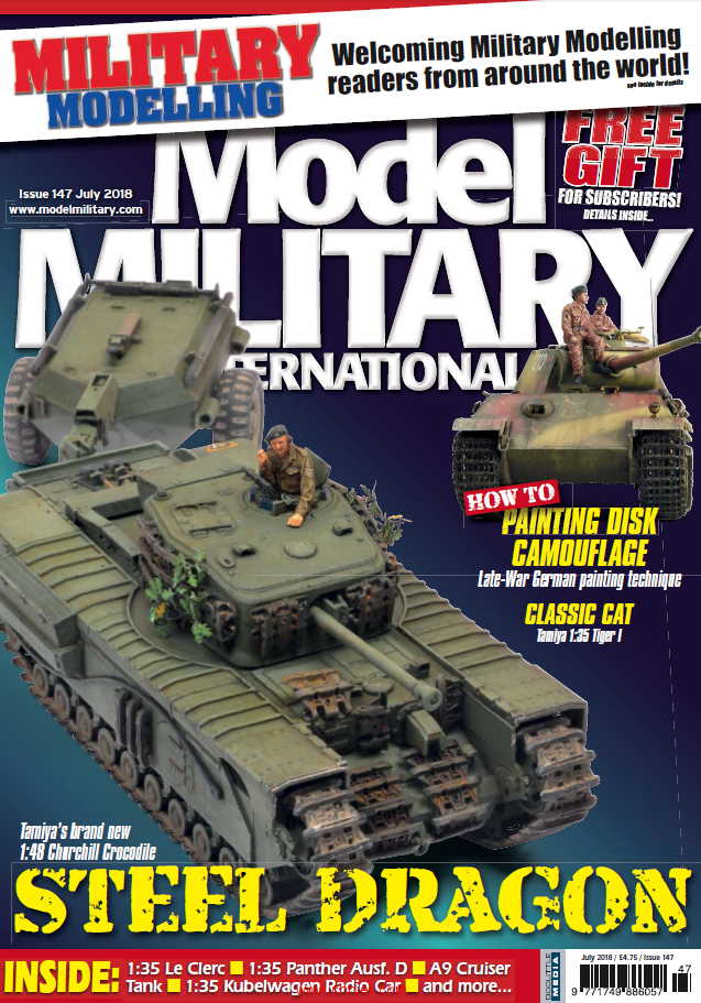 《Model Military International》2018年07月