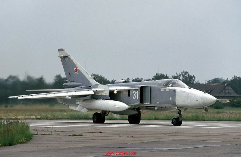 Su-24MR_(12195726466).jpg