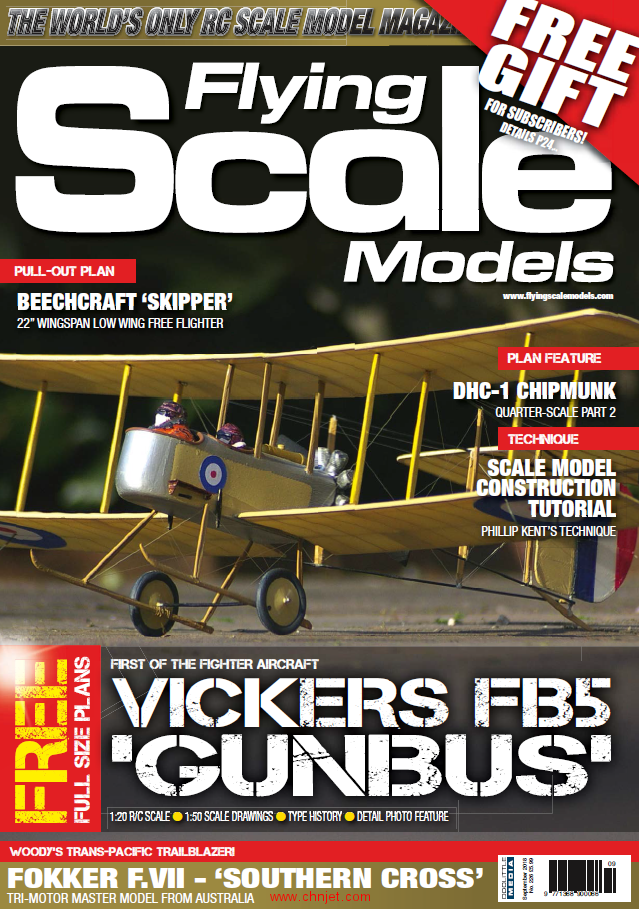 《Flying Scale Models》2018年09月