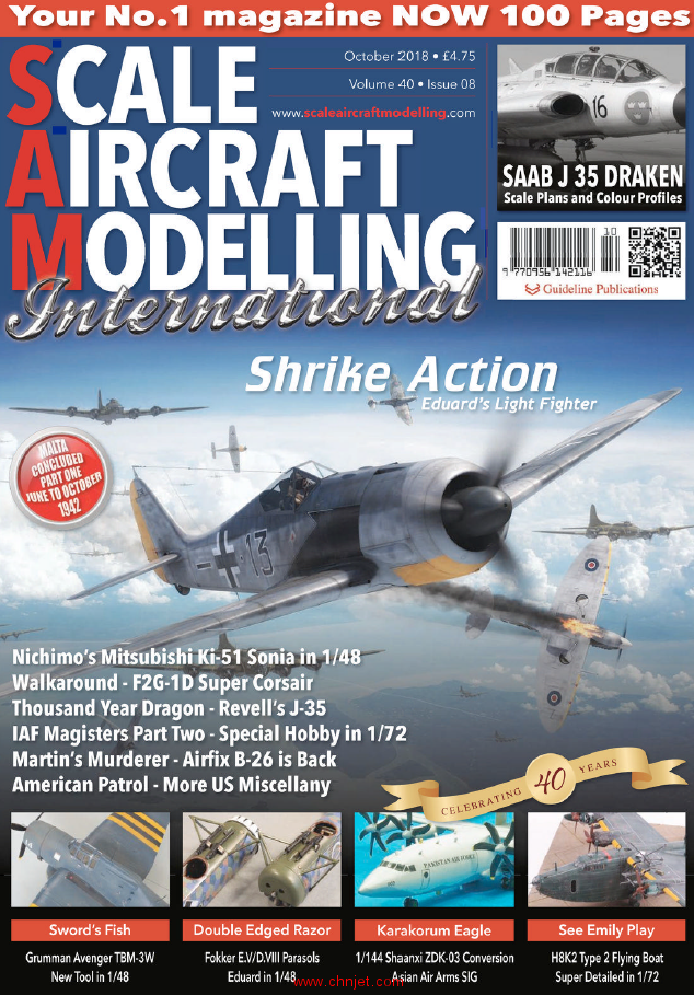 《Scale Aircraft Modelling》2018年10月