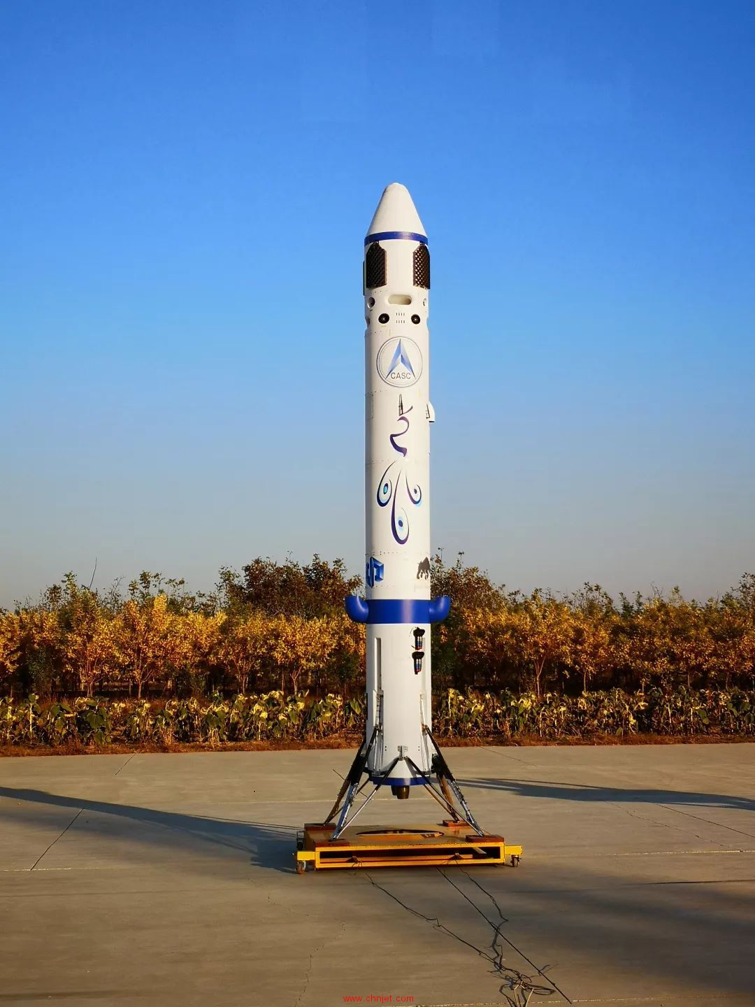 运载火箭垂直回收制导控制技术验证试验飞行取得成功