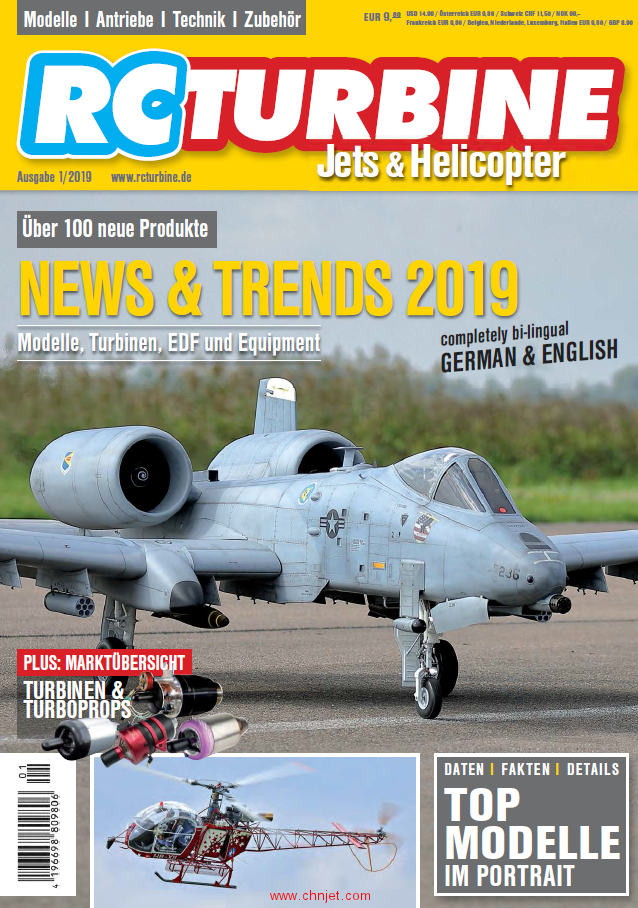 《RC Turbine - Jets & Helicopter》2019年