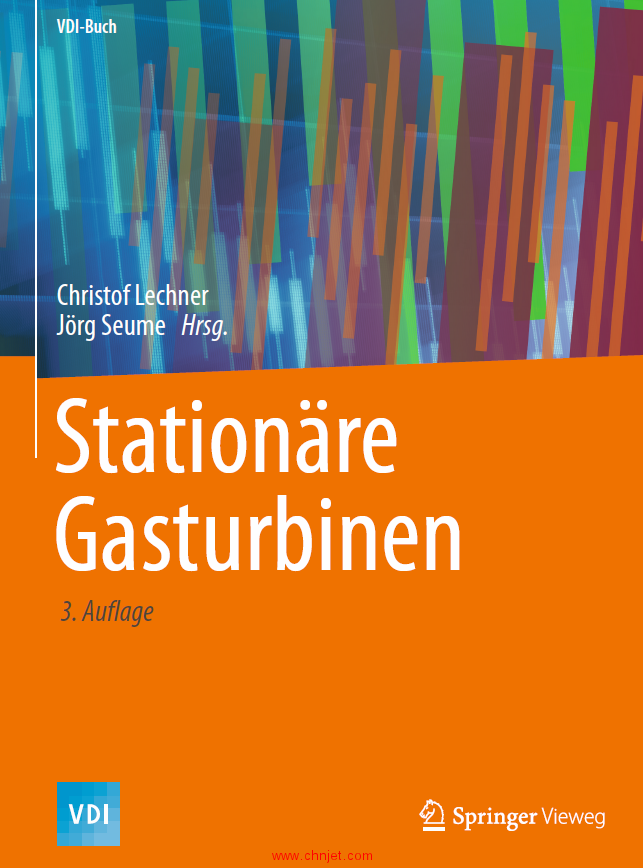 《Stationäre Gasturbinen》第三版