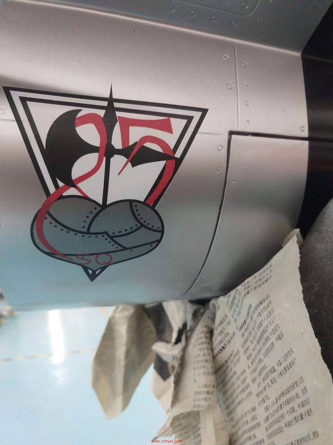 F16新涂装
