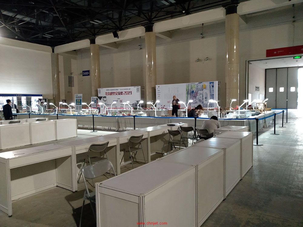 探馆第二十届中国国际模型博览会