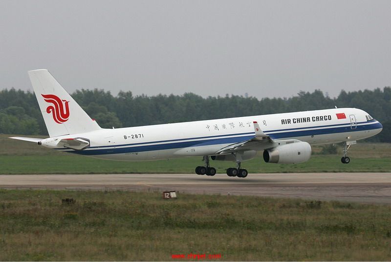Air_China_Cargo_Tupolev_Tu-204-120CE_Pichugin.jpg