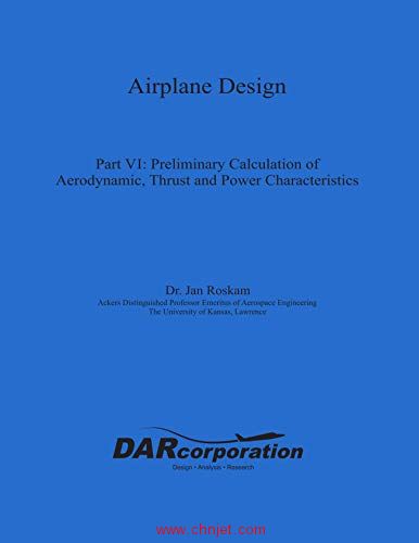 《Airplane Design》Part 1-7