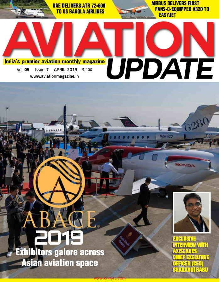 《Aviation Update》2019年4月