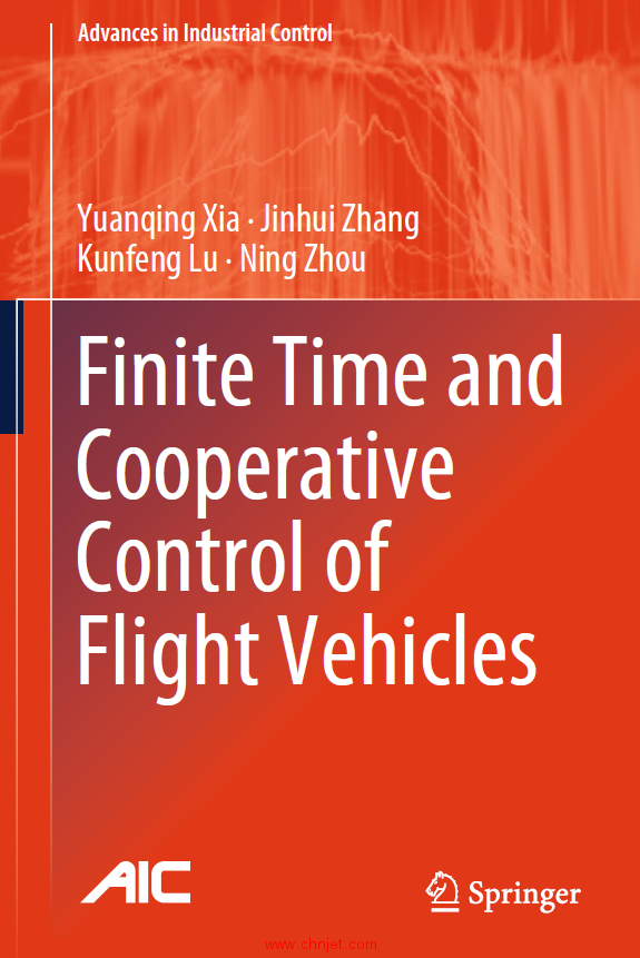 《Finite Time and Cooperative Control of Flight Vehicles》