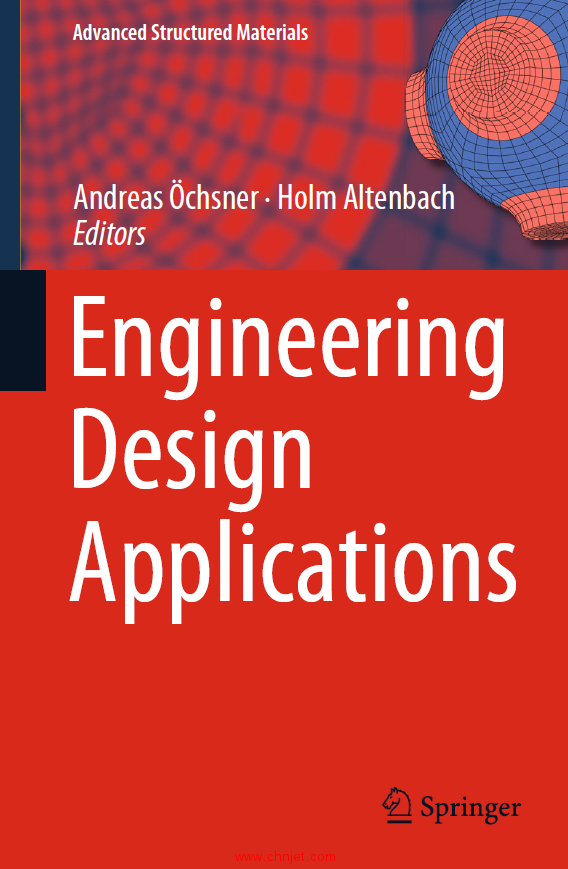 《Engineering Design Applications》I和II