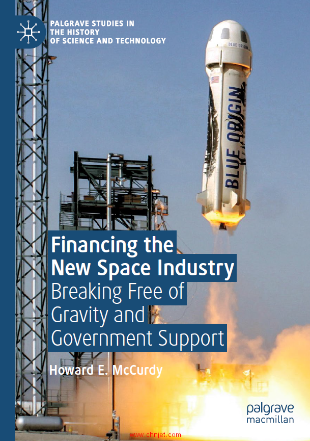 《Financing the New Space Industry：Breaking Free of Gravity and Government Support》