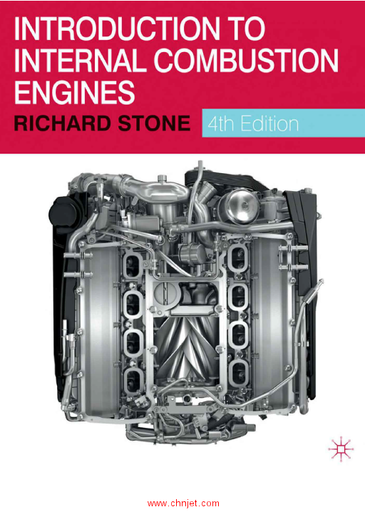 《Introduction to Internal Combustion Engines》第四版