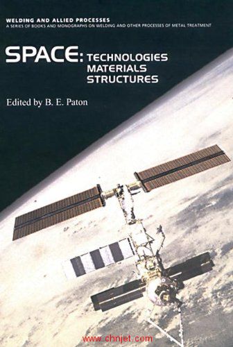 《Space: Technologies,Materials, Structures》