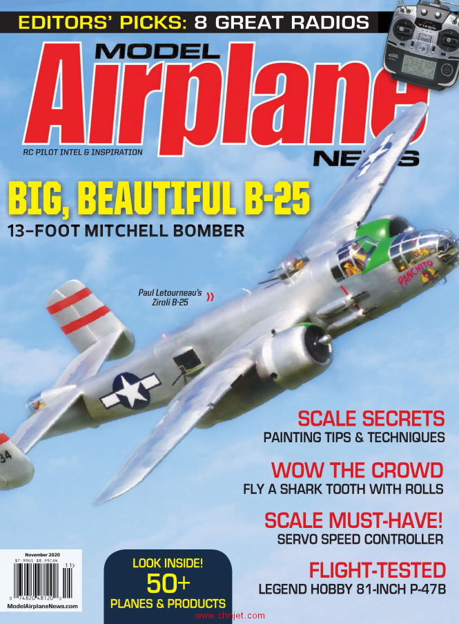 《Model Airplane News》2020年11月