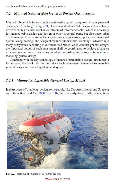 《Multidisciplinary Design Optimization and Its Application in Deep Manned Submersible Design》
