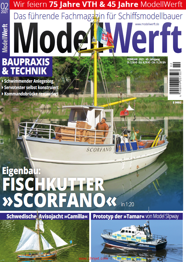 《Modellwerft》2021年1月