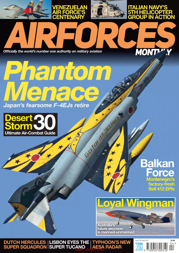 《AirForces Monthly》2021年4月