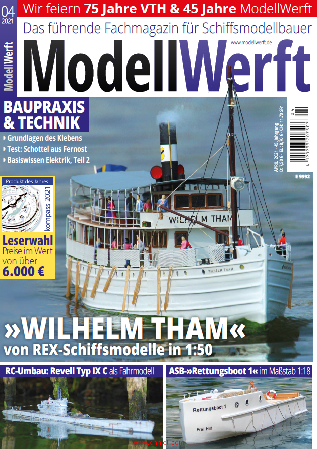 《Modellwerft》2021年4月