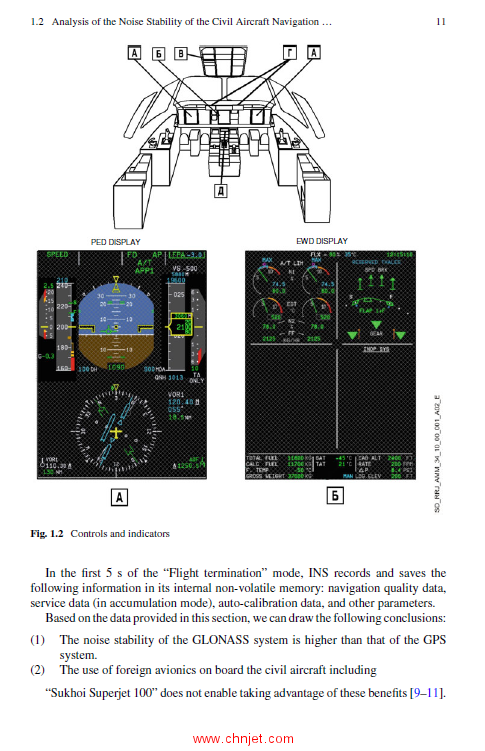 《Noise Resistance Enhancement in Aircraft Navigation and Connected Systems》