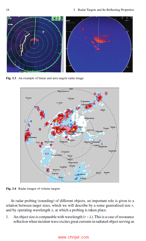 《Theoretical Foundations of Radar Location and Radio Navigation》