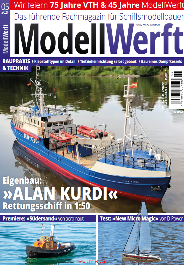 《Modellwerft》2021年5月